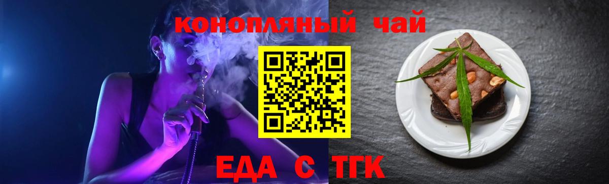 Бошки Шишки Королёв