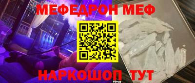твердый Краснознаменск
