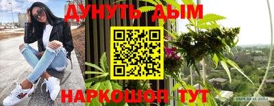 ALPHA PVP Краснодар