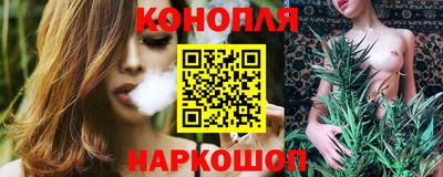 твердый Краснознаменск