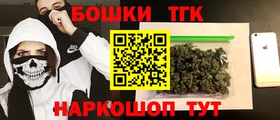 стафф Чебоксары