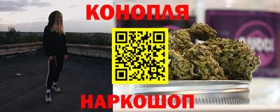метадон Краснокаменск