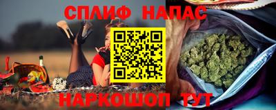 метадон Краснокаменск