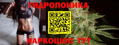 ALPHA PVP Краснодар