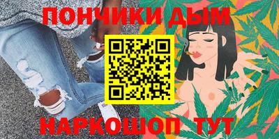 твердый Краснознаменск