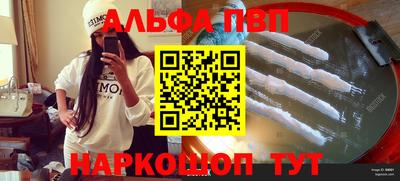 твердый Краснознаменск