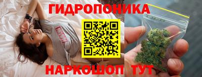 ALPHA PVP Краснодар