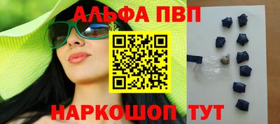твердый Краснознаменск