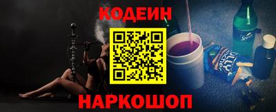 спиды Чапаевск