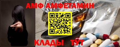 твердый Краснознаменск