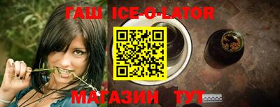 метадон Краснокаменск