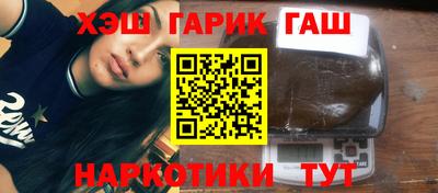 метадон Краснокаменск