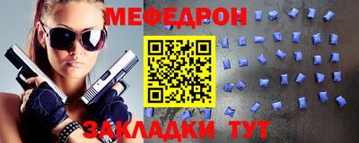 ALPHA PVP Краснодар