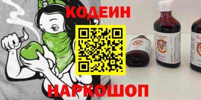 твердый Краснознаменск