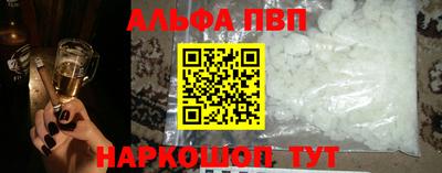 твердый Краснознаменск